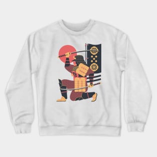 S is for Samurai Crewneck Sweatshirt